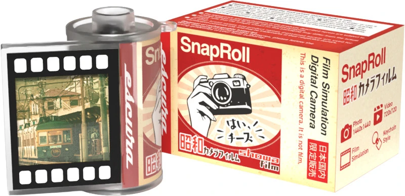 Skaitmeninis fotoaparatas keine Marke Escura SnapRoll Mini Digital Camera