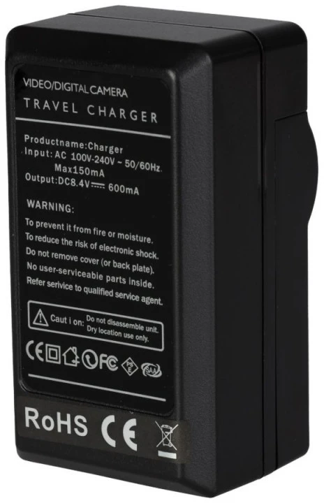 Falcon Eyes charger SP-CHG II NP-F