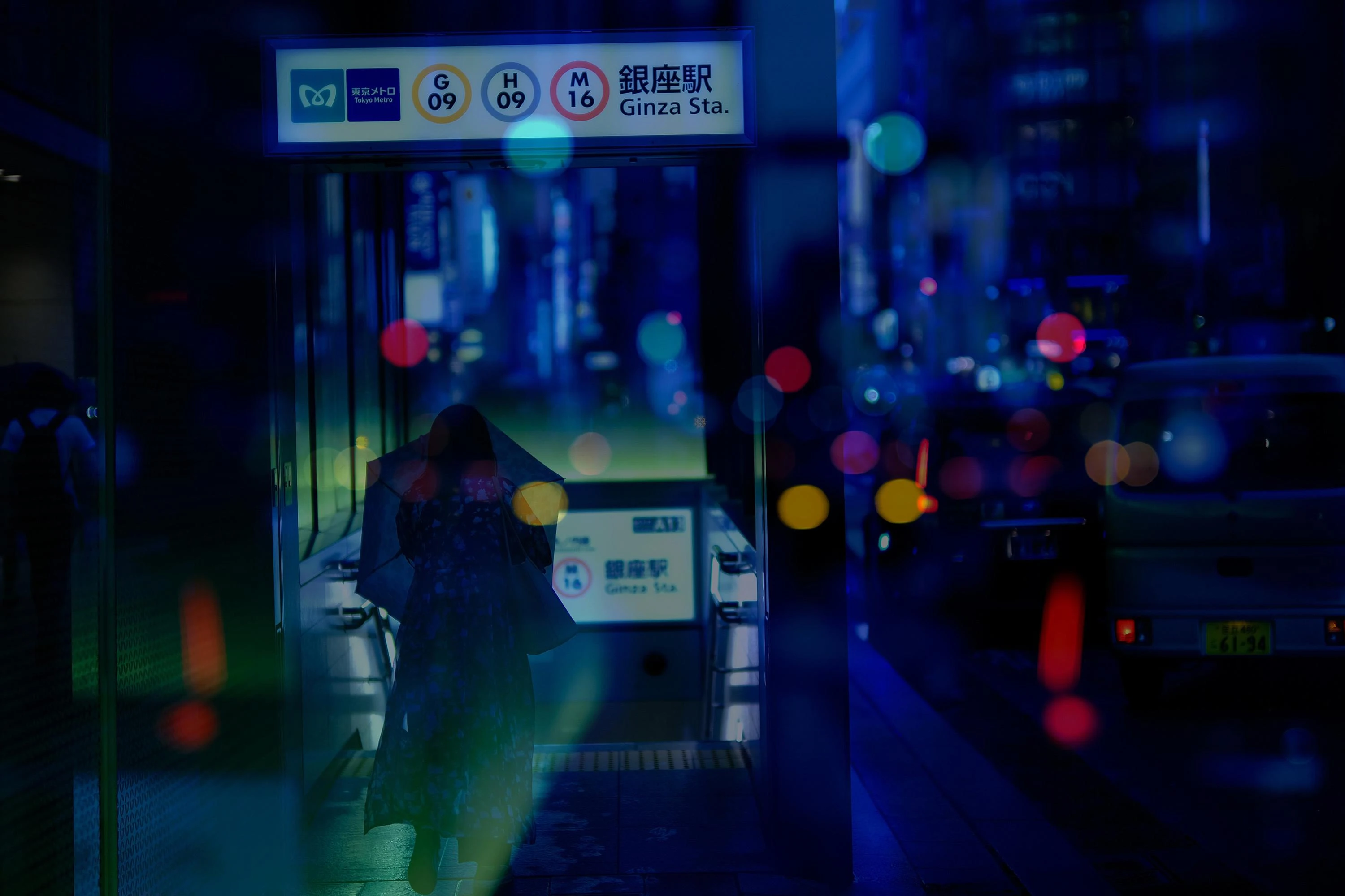 Fujifilm Objektyvas Fujinon XF50mm F1.0 R WR