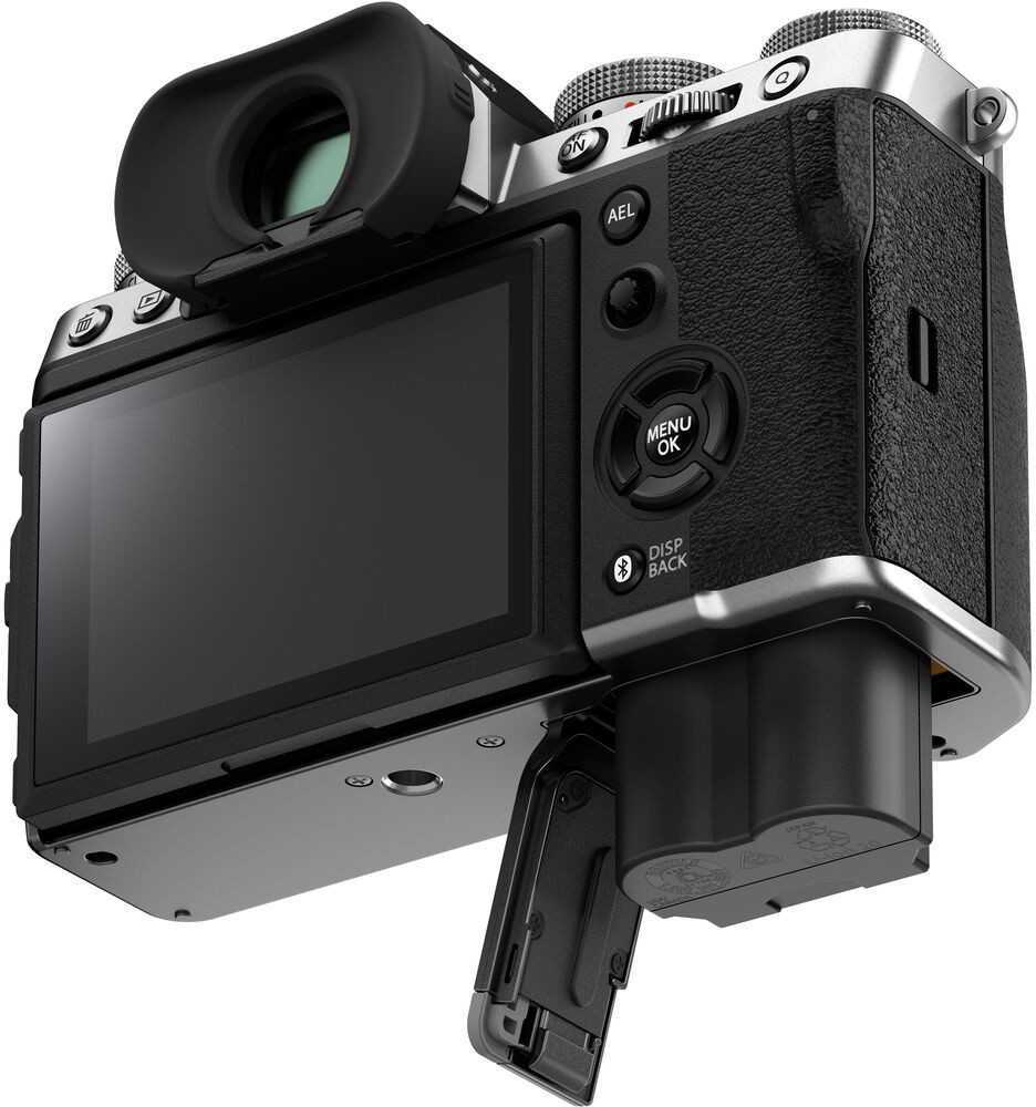 Sisteminis fotoaparatas Fujifilm X-T5 Sidabrinis (Sidabrinis)