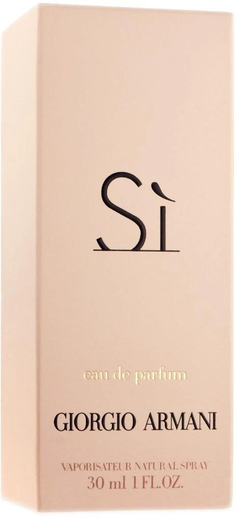 Kvepalai moterims Giorgio Armani Si EDP, 30 ml