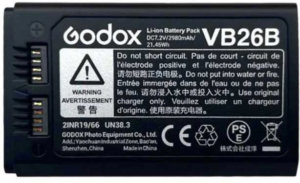 Godox VB26B Baterija for V1 - V850III - V860III