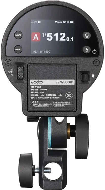 Godox AD300 Pro II