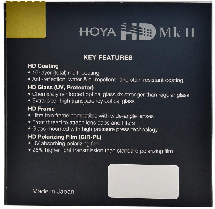 Hoya filtrai Hoya filtras UV HD Mk II 77mm