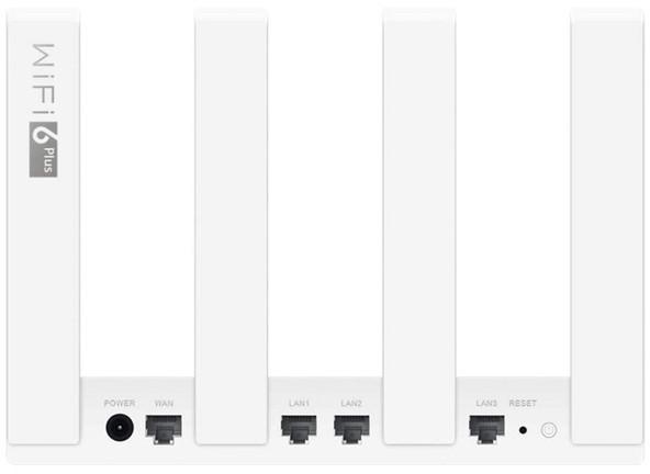 Maršrutizatorius HUAWEI AX3 WIFI6 QUAD-CORE NETW ROUTER | Varle.lt