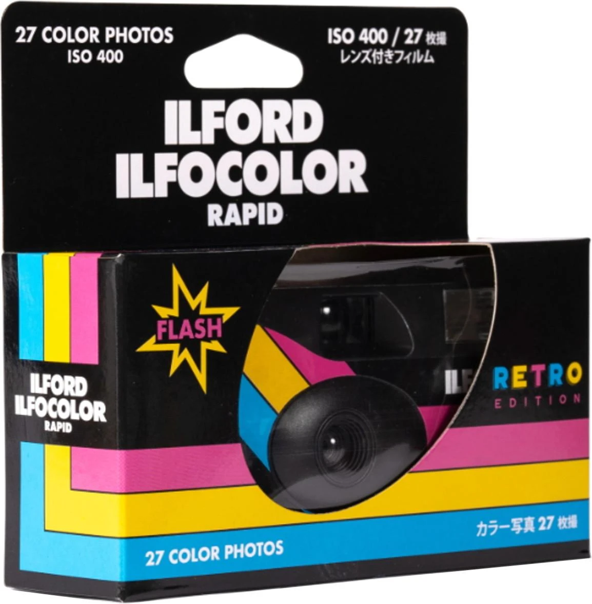 Ilford Ilfocolor Rapid Retro vienkartinis fotoaparatas 27 exp