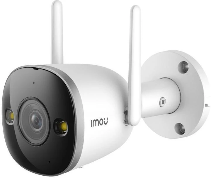 Imou apsaugos kamera Bullet 2E -D