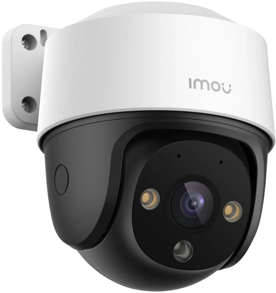IMOU stebėjimo kamera IPC-S41FAP / 4MP /  IP66 aprašymas - Prekės nuotrauka