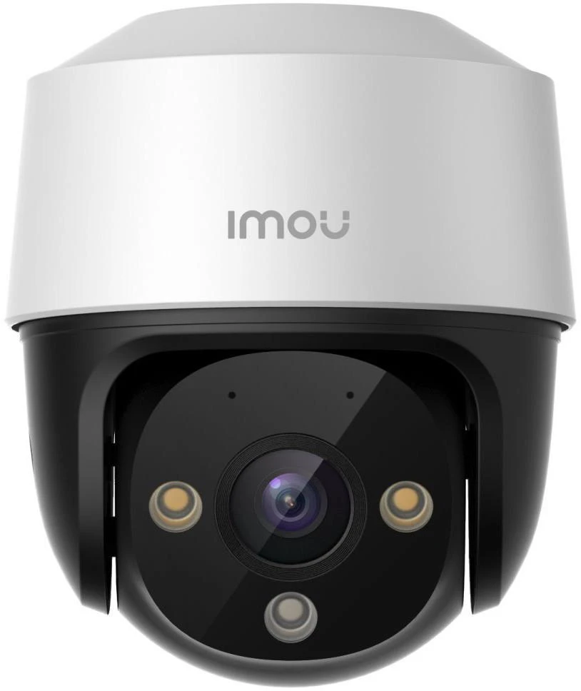 IMOU stebėjimo kamera IPC-S41FAP / 4MP /  IP66