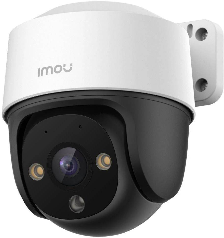 IMOU stebėjimo kamera IPC-S41FAP / 4MP /  IP66
