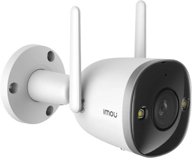 IMOU Bullet 2 Pro 2MP apsaugos kamera su metaliniu korpusu