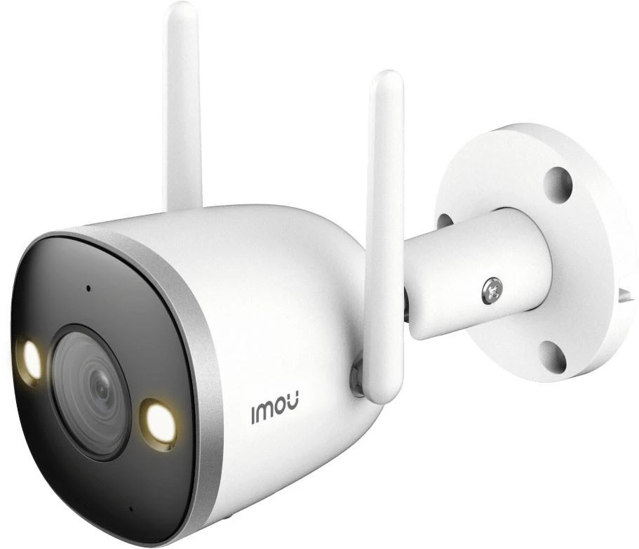 IMOU Bullet 2 Pro 2MP apsaugos kamera su metaliniu korpusu