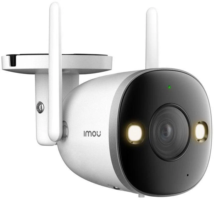 IMOU Bullet 2S WiFi apsaugos kamera lauke