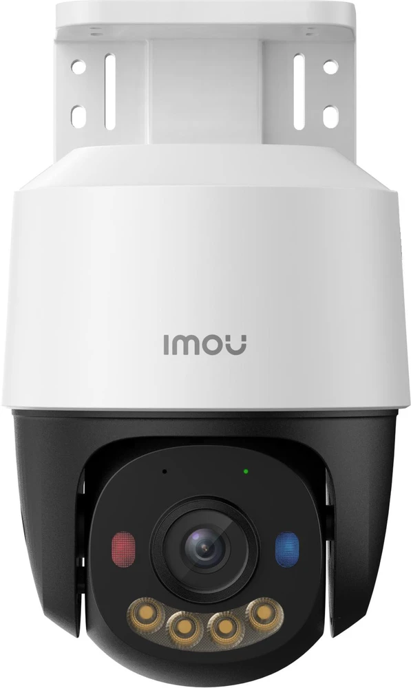 NET PS7F 5MP POE/IPC-PS7FP-5M0 IMOU