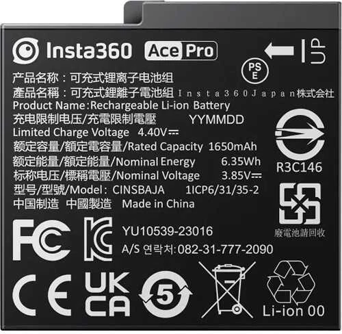 Insta360 Ace Pro baterija