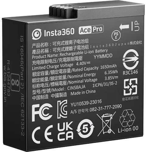 Insta360 Ace Pro baterija