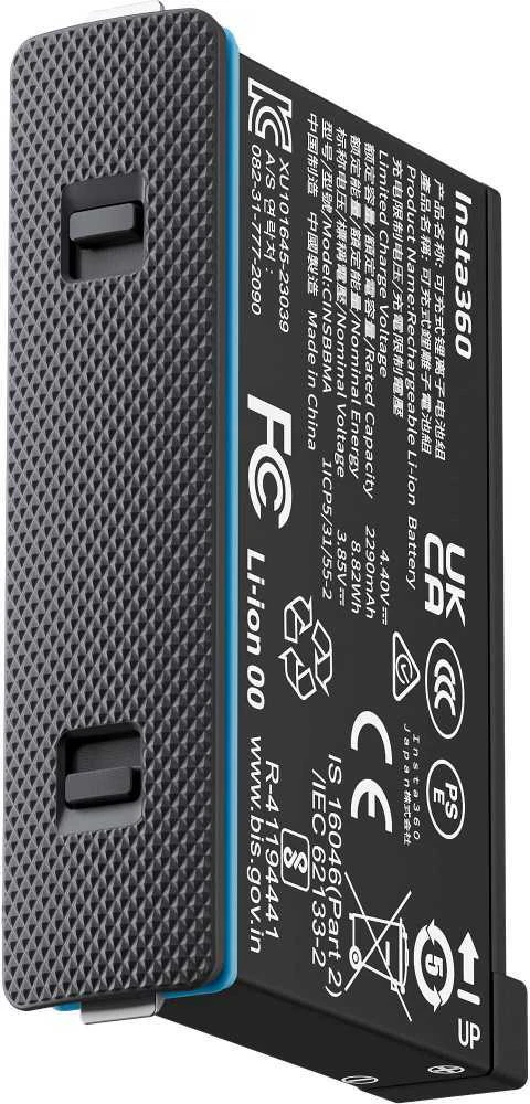 Insta360 X4 Baterija (2290 mAh) do Insta360 X4