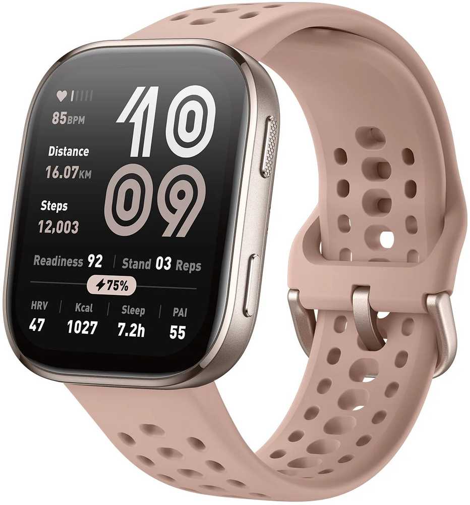 Išmanusis laikrodis Amazfit Bip 6, Kreminės spalvos su rusvu dirželiu