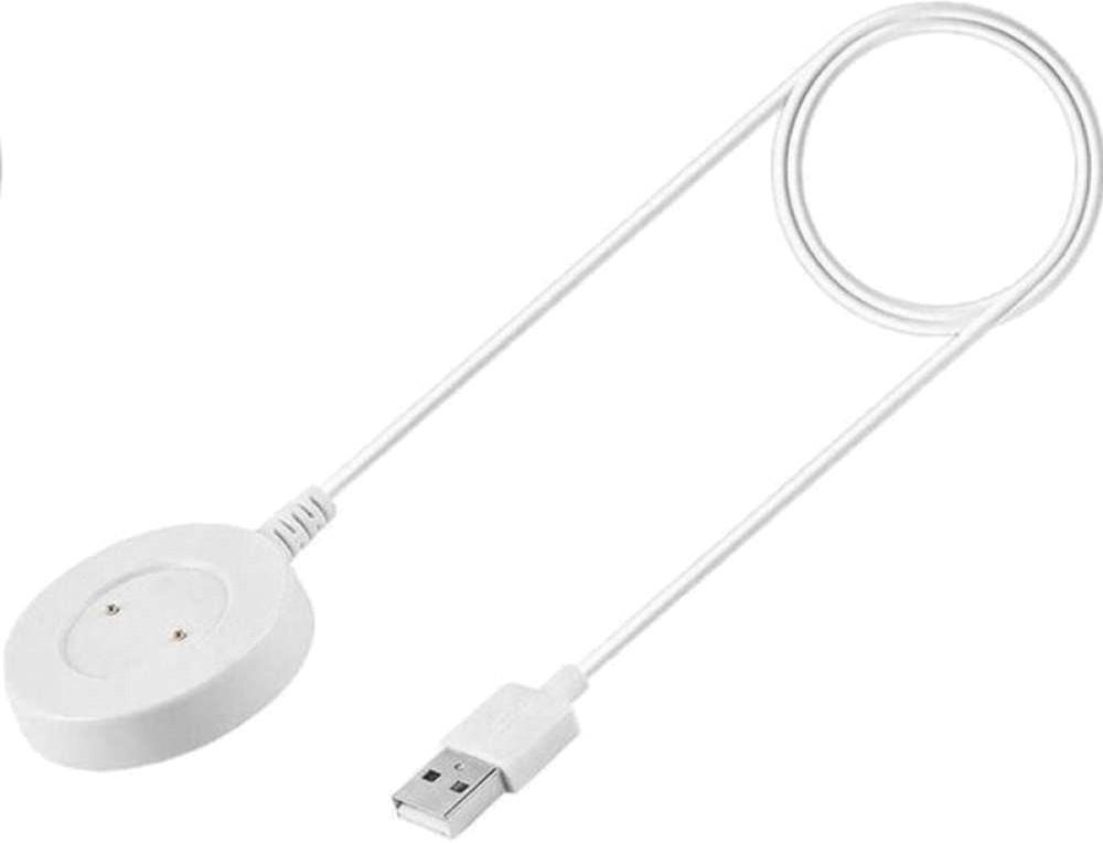 Išmaniojo laikrodžio Huawei įkroviklis