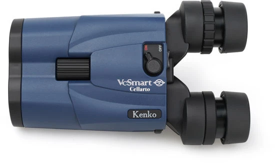 Kenko žiūronai VC Smart 15x42 Cellarto WP