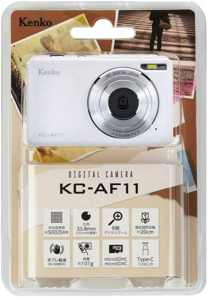 Kenko KC-AF11, baltas