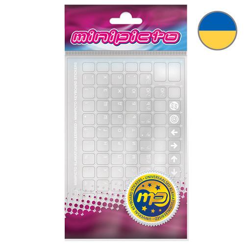 Kolm Lovi Minipicto klaviatūra stickers UKR, transparent/matte (KB-UNICLR-UKR-WHTMATT)
