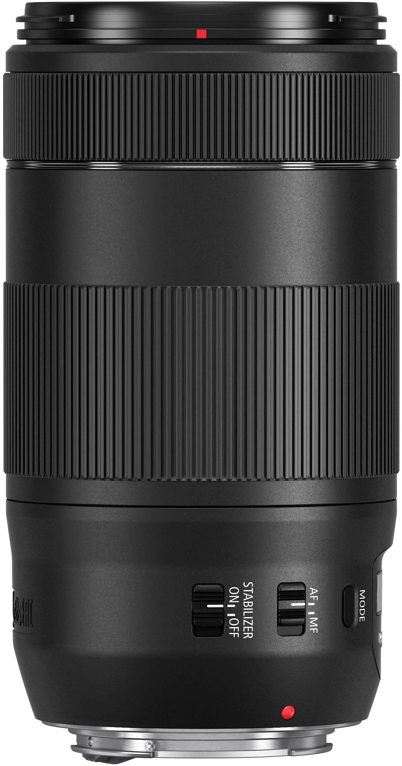 Objektyvas Canon 70-300mm F/4.0-5.6 EF IS II USM