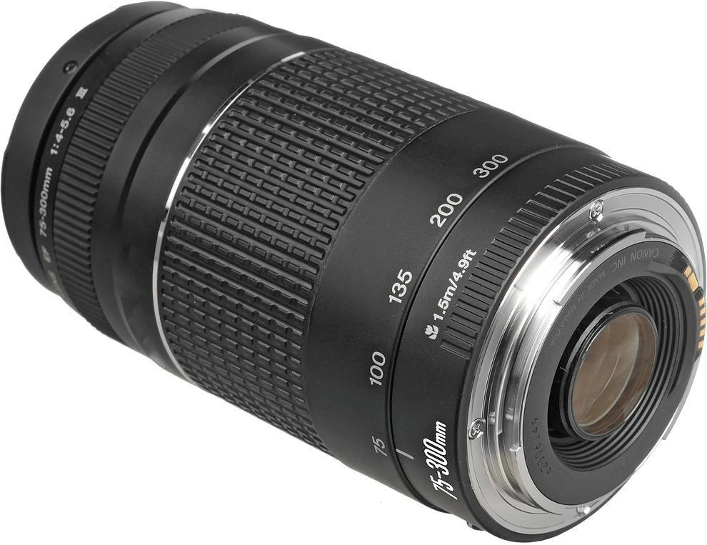„Canon“ 75–300 mm f/4,0–5,6 EF DC III objektyvas