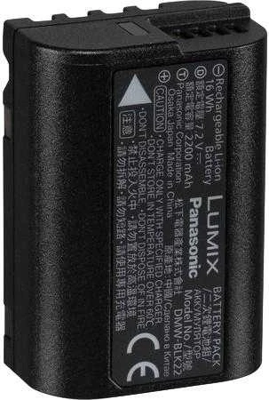 Panasonic akumuliatorius DMW-BLK22E