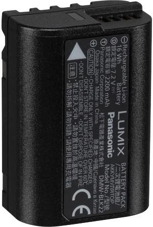 Panasonic DMW-BLK22E baterija su technine specifikacija
