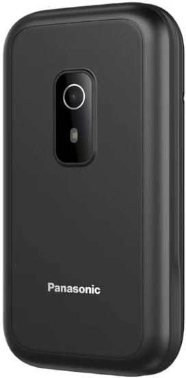 Panasonic Mobilusis telefonas kx-tf600exb juoda