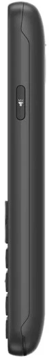 Panasonic Mobilusis telefonas 4g kx-tu260exb juoda