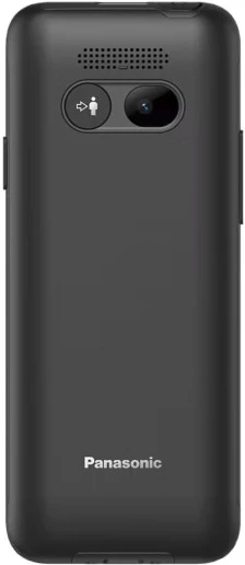 Panasonic Mobilusis telefonas 4g kx-tu260exb juoda