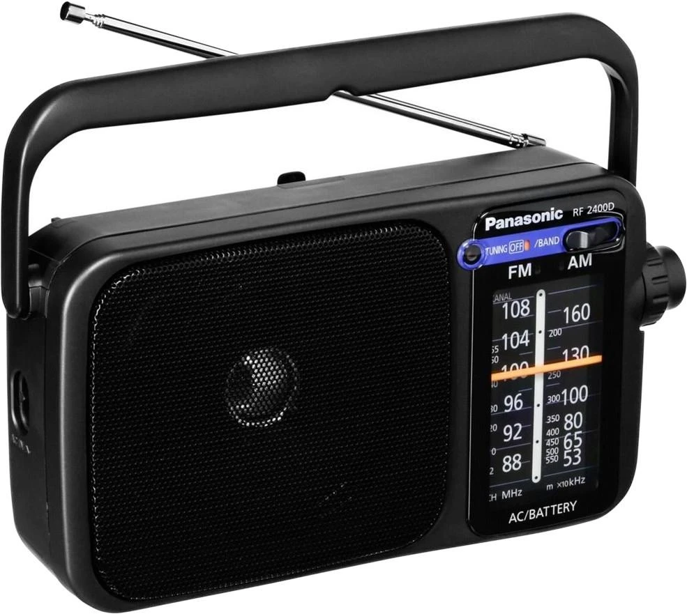 Radijo imtuvas PANASONIC RF-2400DEG-K