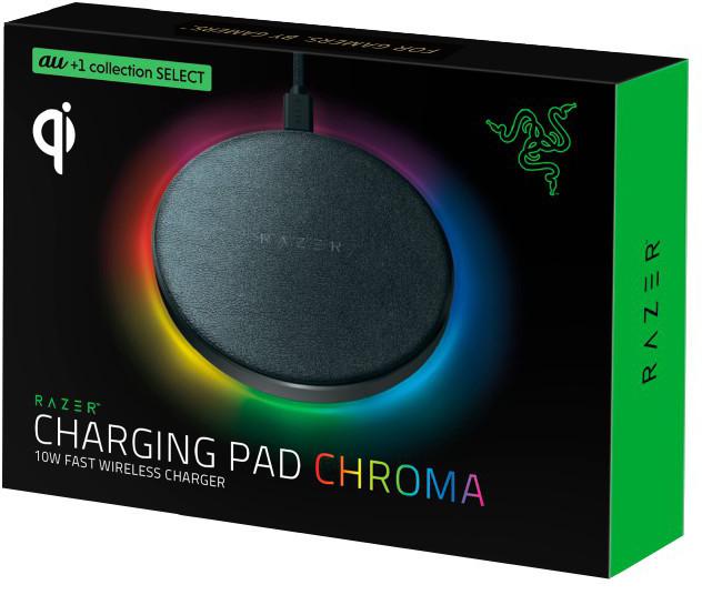 Razer Charging Pad, Chroma, Juodas, žema kaina Varle.lt