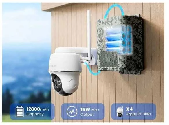 Reolink | 12800mAh ilgai veikianti baterija, skirta naudoti lauke | RLA-BP1 | IP67