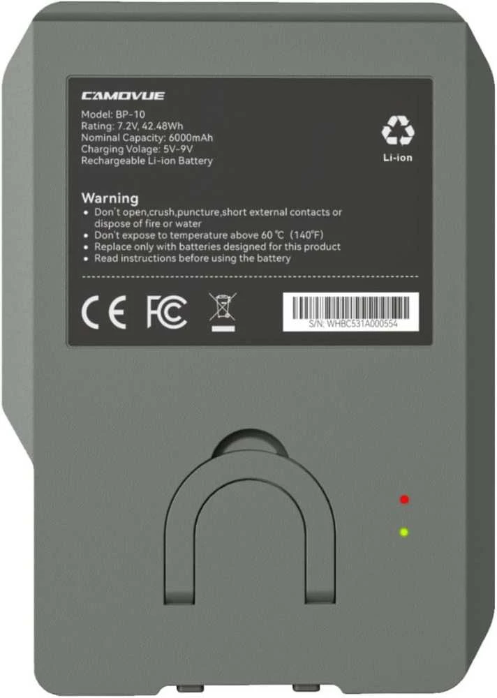 Reolink | Camovue ličio baterijų paketas | BP-10