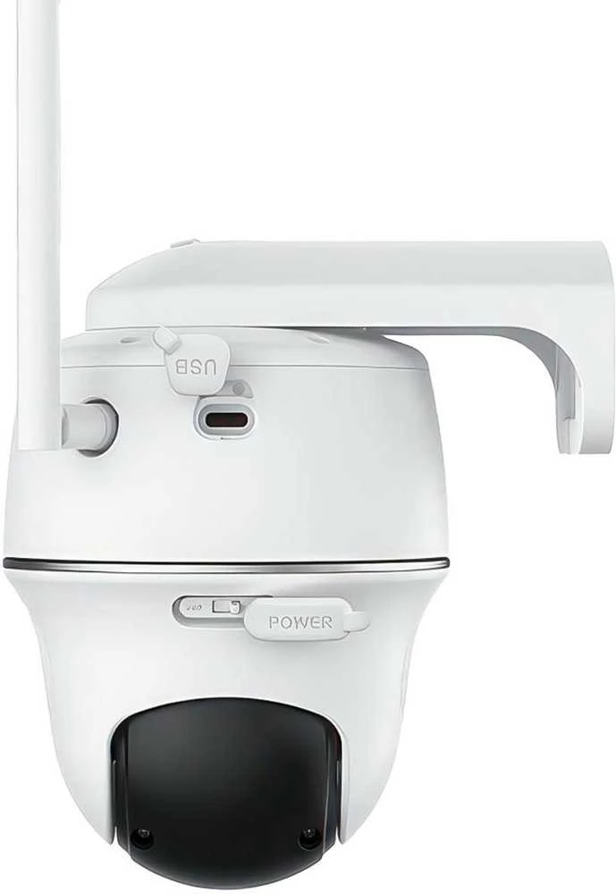 Išmani lauko apsaugos kamera Reolink Argus Series B440