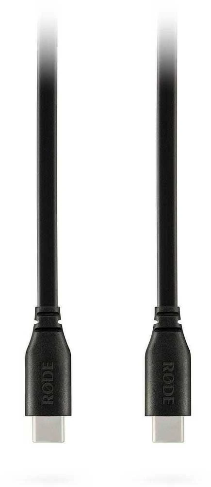 Adapteris Rode SC17 (USB-C - USB-C) 1,5m