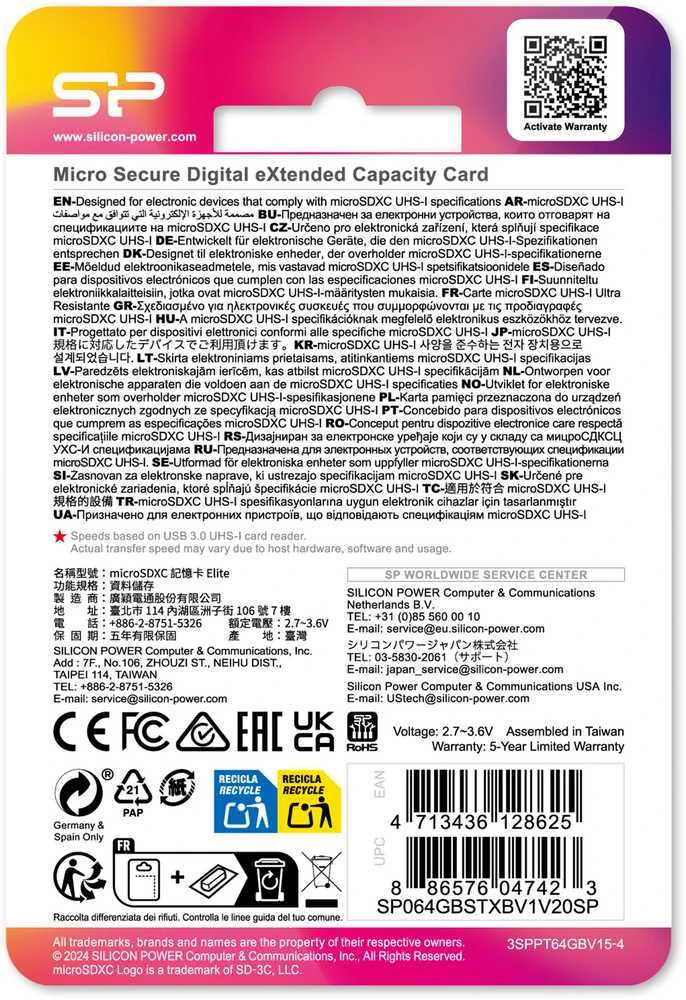 SILIKONIO MAITINIMO KOMPIUTERIS & COMMUNICAT SILICON POWER atminties kortelė Elite Micro SDXC 64GB UHS-I A1 V10