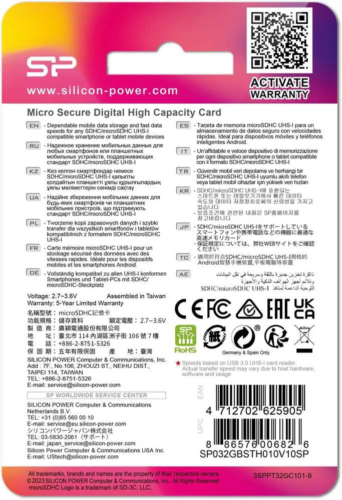 Silicon Power | 32 GB | Micro SDHC | Flash atminties klasė 10 | SD adapter