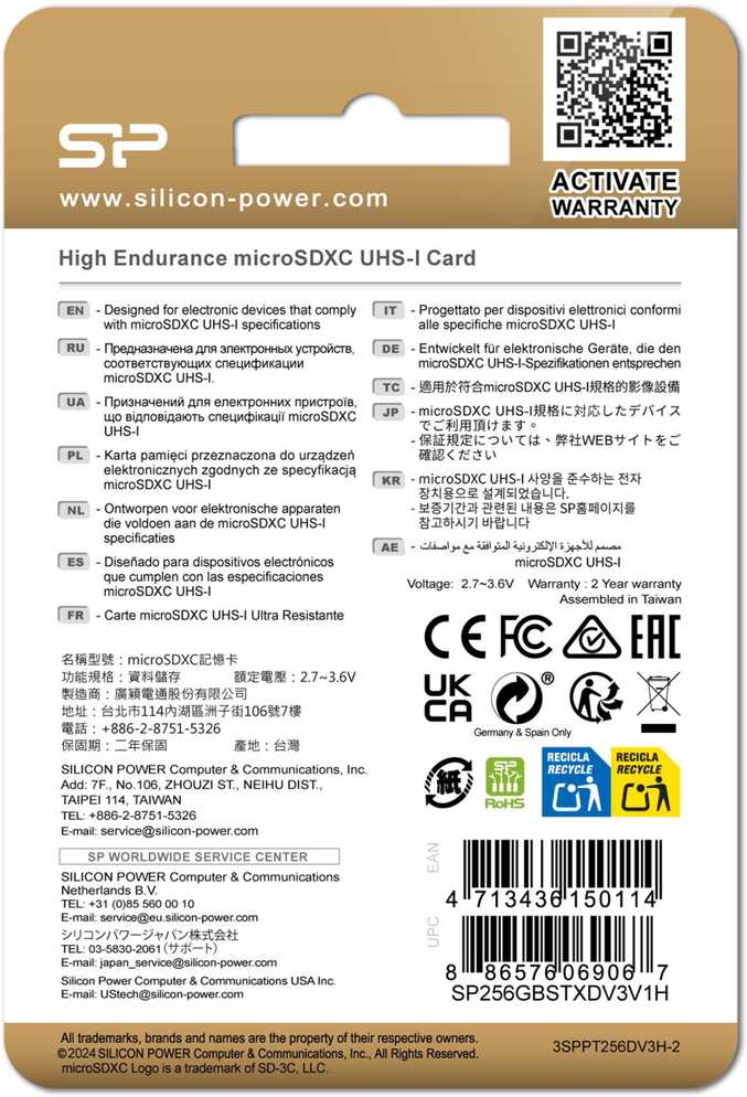 Atminties kortelė MicroSD Kortelė - Silicon Power 256GB V30 + adapteris
