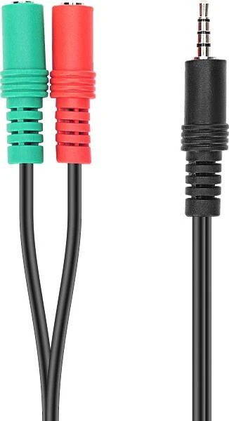 Speedlink TRAX adapteris su raudona ir žalia jungtimis