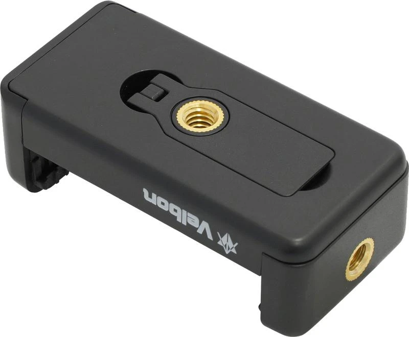 Trikojis VELBON EX-230II su telefono laikikliu