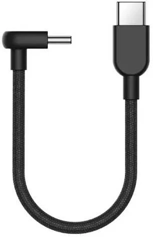 Xiaomi Xiaomi 3A pintas USB-C–USB-C laidas (10 cm) | Xiaomi