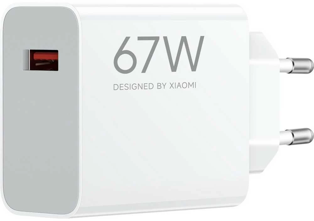 Xiaomi 67W įkroviklis su raudona USB-A jungtimi