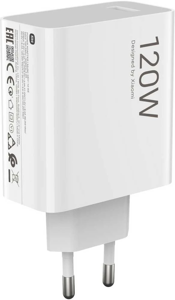 „Xiaomi“ | 120 W „HyperCharge Combo“ (A tipo) ES