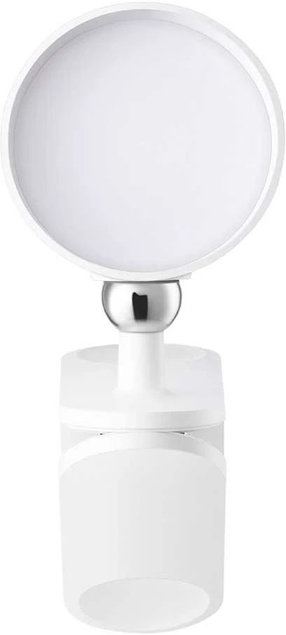 Lempa - Xiaomi Flexible Rechargeable Lamp