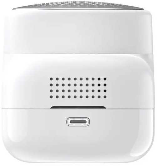 Xiaomi Pūkų surinktuvas BHR8637EU