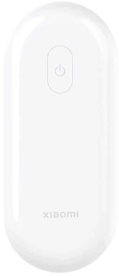 Xiaomi Pūkų surinktuvas BHR8637EU